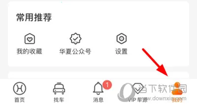 ���Ķ��ֳ�2026�ٷ�����