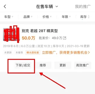 ���Ķ��ֳ�2026�ٷ�����