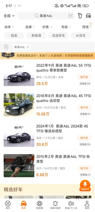 ���Ķ��ֳ�2026�ٷ�����