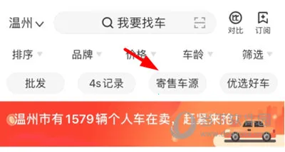 ���Ķ��ֳ�2026�ٷ�����