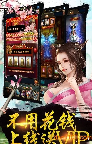 ̰��֮��2026�ٷ�����