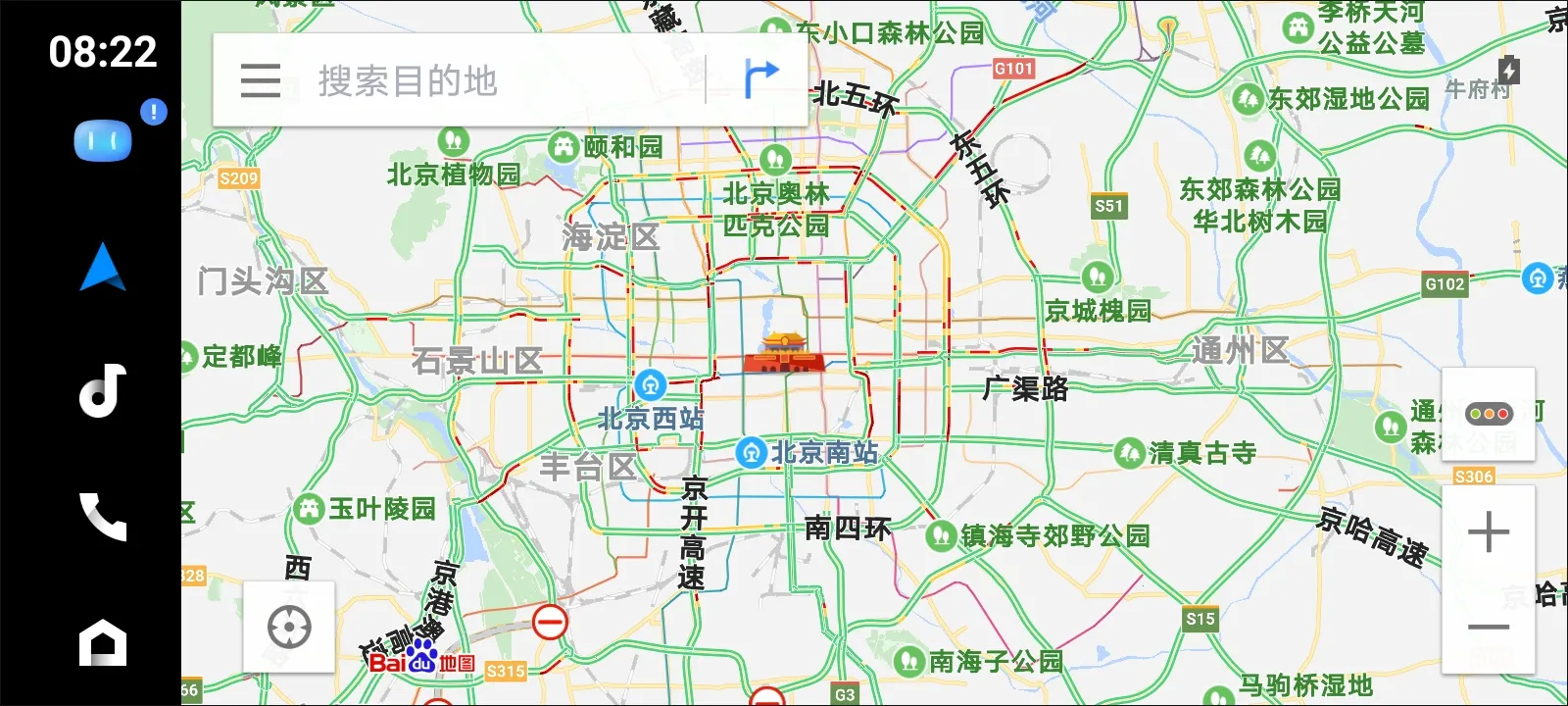 �ٶ� CarLife2026���ذ�װv8.7.1 �ֻ����ͼ