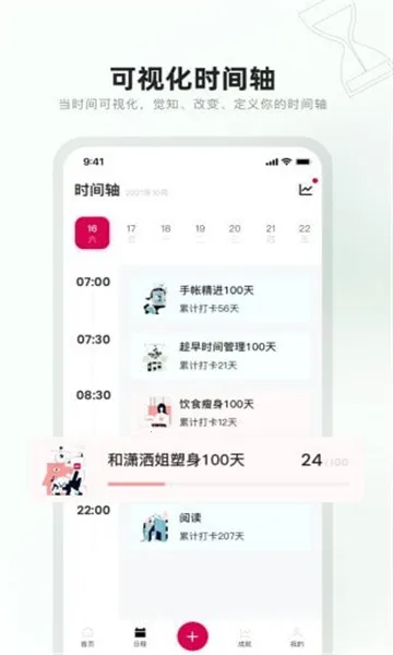 �����ж�