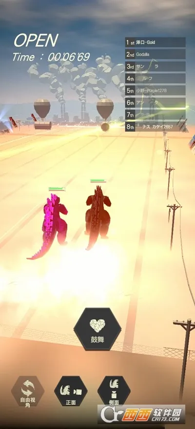 ���ܰɸ�˹��2026�ٷ�����v1.0.2 �ٷ������ͼ