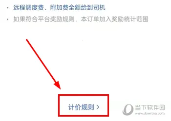 ���ǳ��а�׿���ֻ���