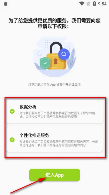 ��������2026�ٷ����°汾