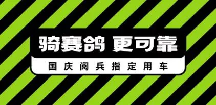 ��������2026�ٷ����°汾