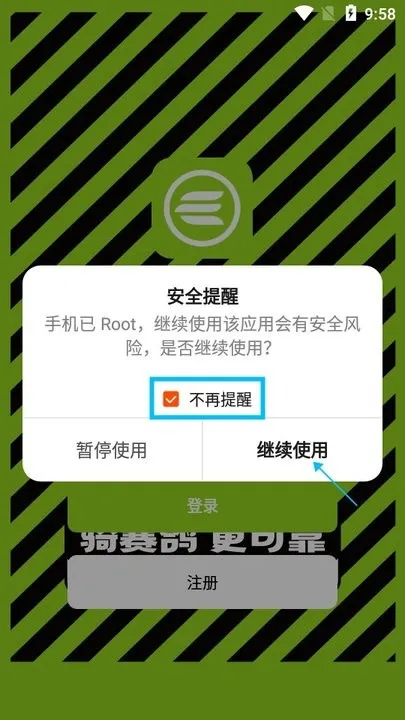 ��������2026�ٷ����°汾