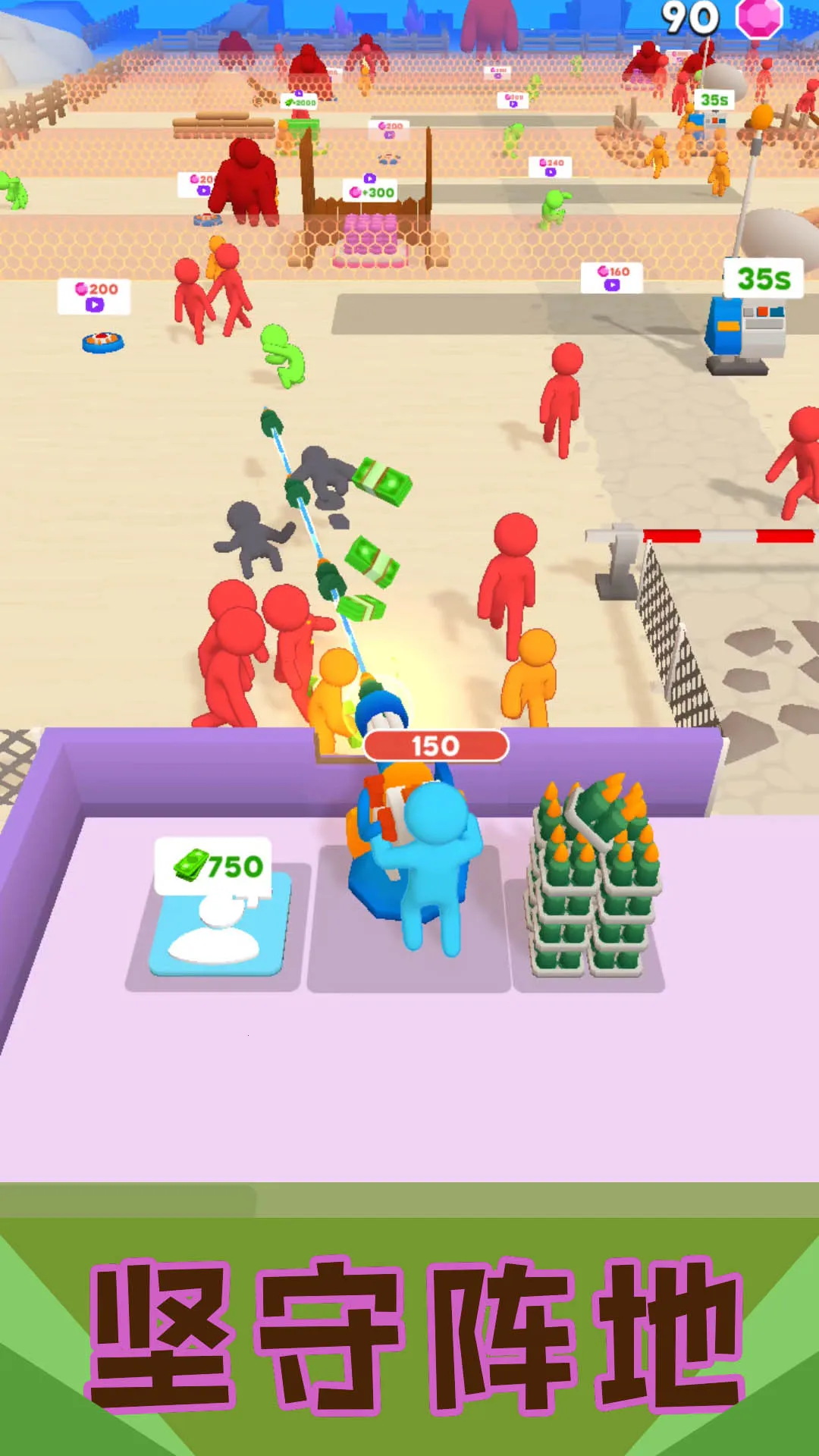 �̼�С�����Ҷ�v2.1.4 ��׿���ͼ