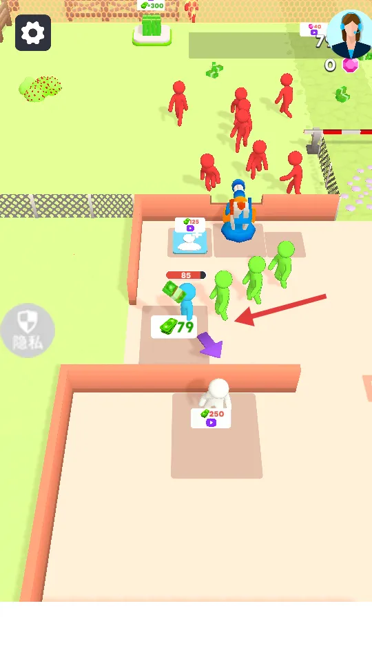 �̼�С�����Ҷ�