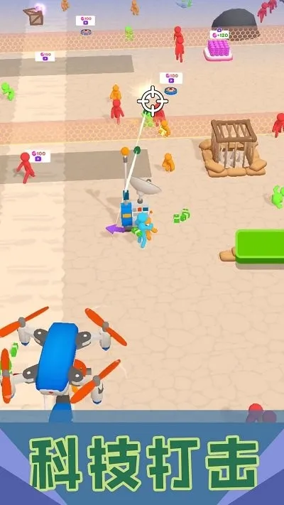 �̼�С�����Ҷ�v2.1.4 ��׿���ͼ