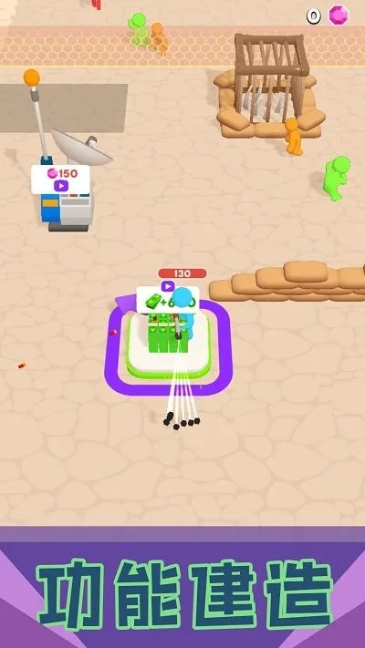 �̼�С�����Ҷ�v2.1.4 ��׿���ͼ