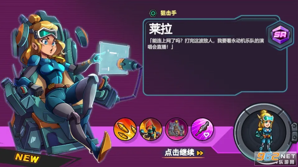 �ǹ�����԰2026���ذ�װv0.7.405 ��Ѱ��ͼ