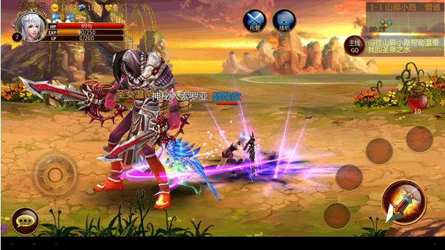 �ڰ����갲׿���ֻ���v1.1.7 �ֻ����ͼ