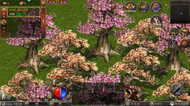 �ڰ����갲׿���ֻ���v1.1.7 �ֻ����ͼ