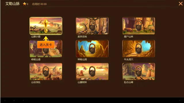 �ڰ����갲׿���ֻ���v1.1.7 �ֻ����ͼ