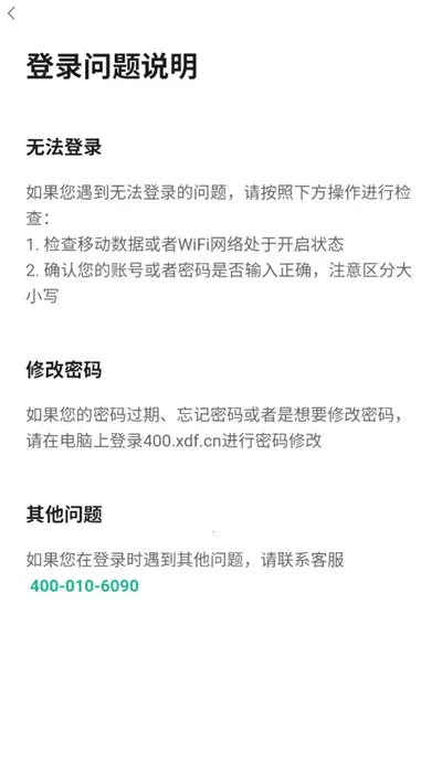 �¶�����ʦ��