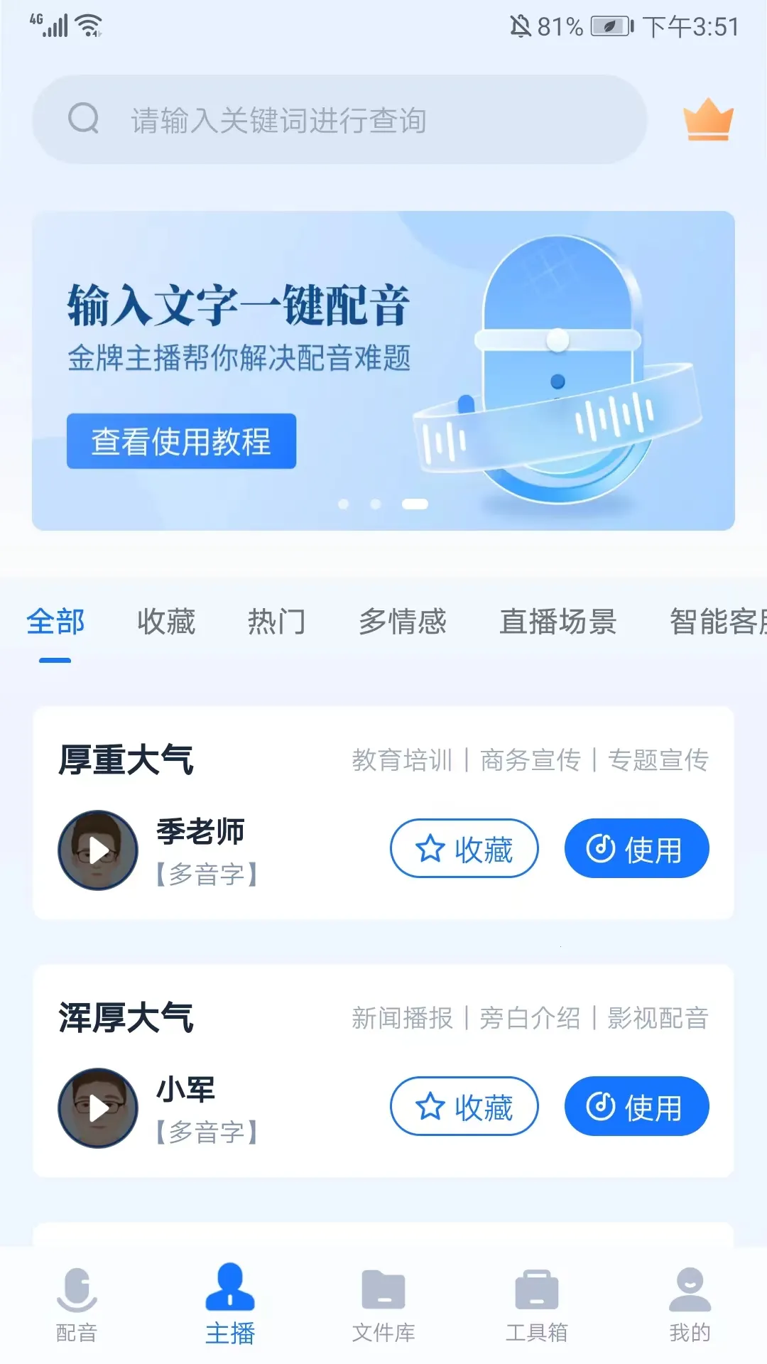 Ѹ������ת����2026�ٷ�����