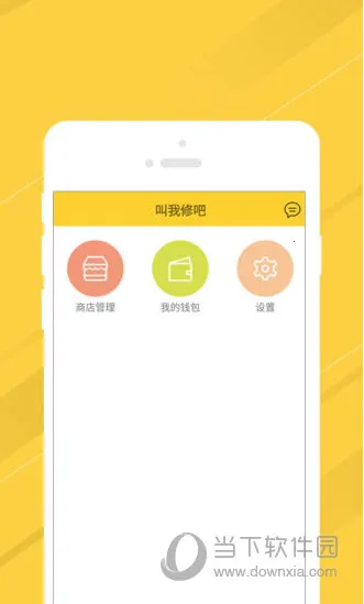 �����ް��̼Ҷ�2026�ٷ����°汾