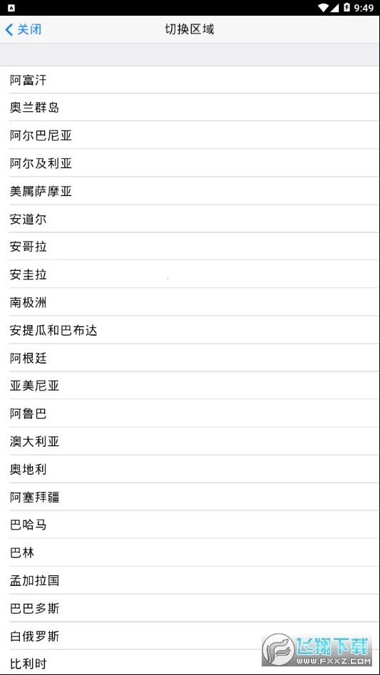 ������v4.4.4 �ֻ����ͼ