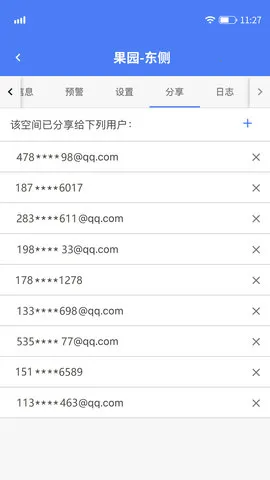 ������v4.4.4 �ֻ����ͼ