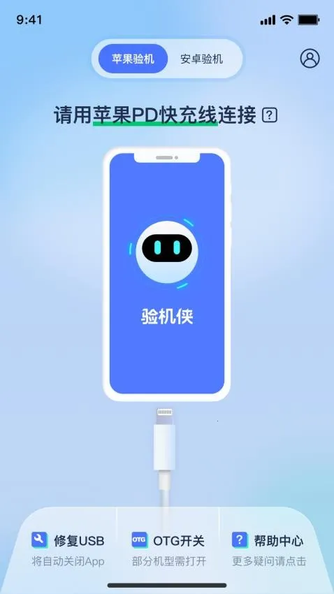 �����v1.0.0 ��Ѱ��ͼ