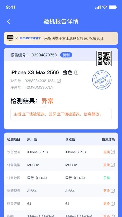 �����v1.0.0 ��Ѱ��ͼ