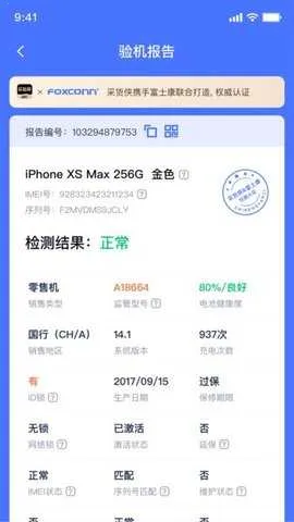 �����v1.0.0 ��Ѱ��ͼ