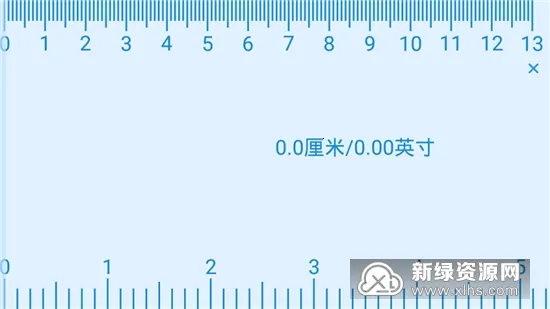 尺子量角器 尺子量角器