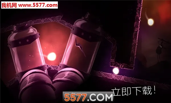SHINE2026���ذ�װv2.5.10 �ٷ������ͼ