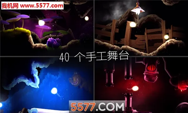 SHINE2026���ذ�װv2.5.10 �ٷ������ͼ