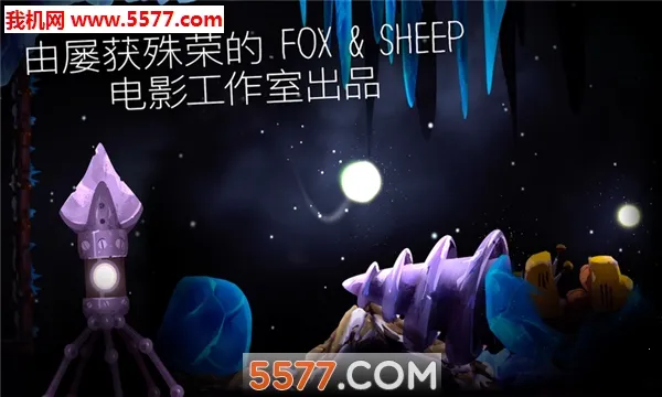 SHINE2026���ذ�װv2.5.10 �ٷ������ͼ