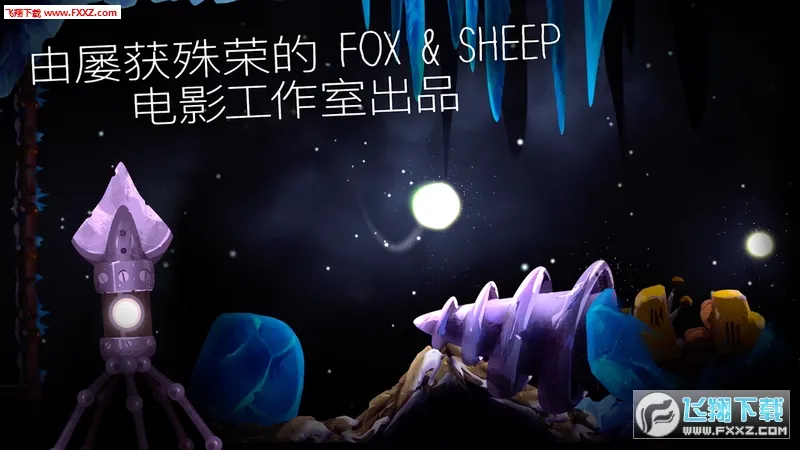 SHINE2026���ذ�װ