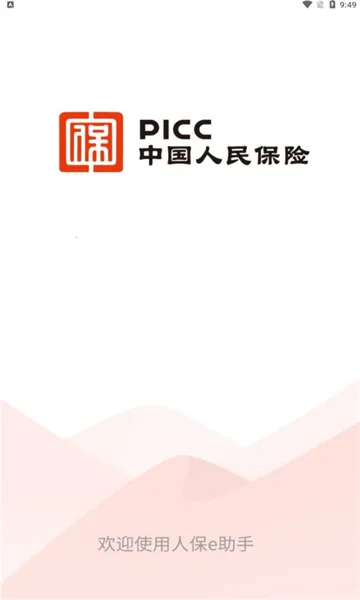 �˱�e����