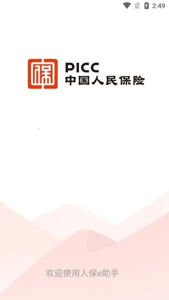 �˱�e����