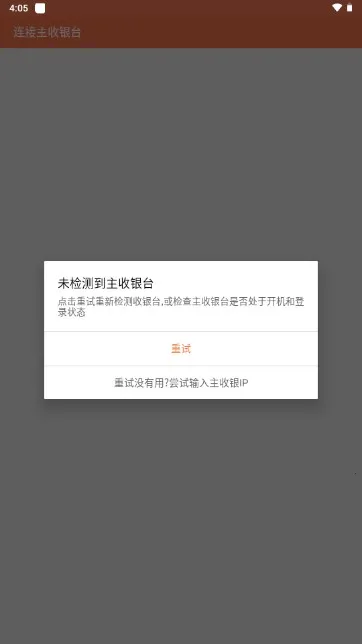 ���ŷ���Ա