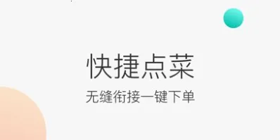 ���ŷ���Ա