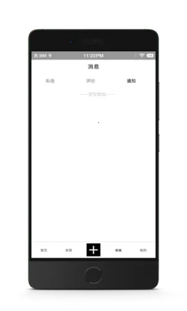 ʫѿv1.0.4 ��Ѱ��ͼ