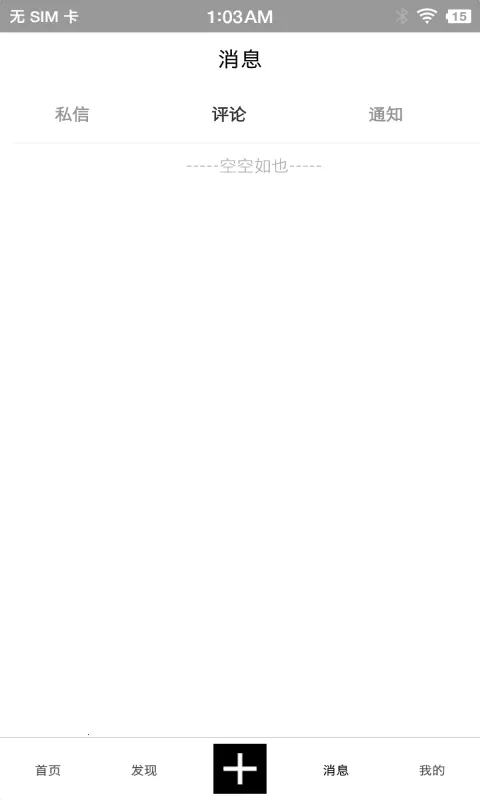 ʫѿv1.0.4 ��Ѱ��ͼ