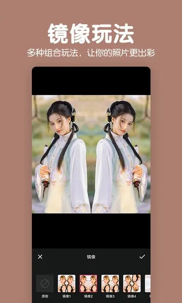 ƴͼ��Ƭpͼ2026�ٷ�����v2.3.6 ��׿���ͼ