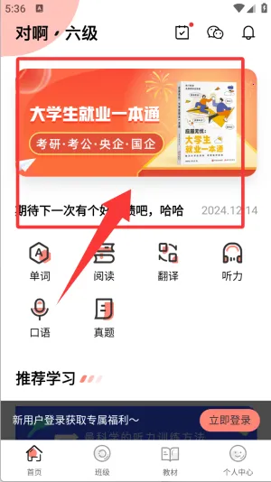 Ӣ����������׿���ֻ���