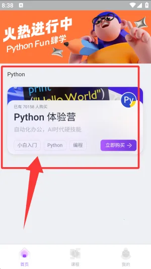 ��ְ�ﰲ׿���ֻ���