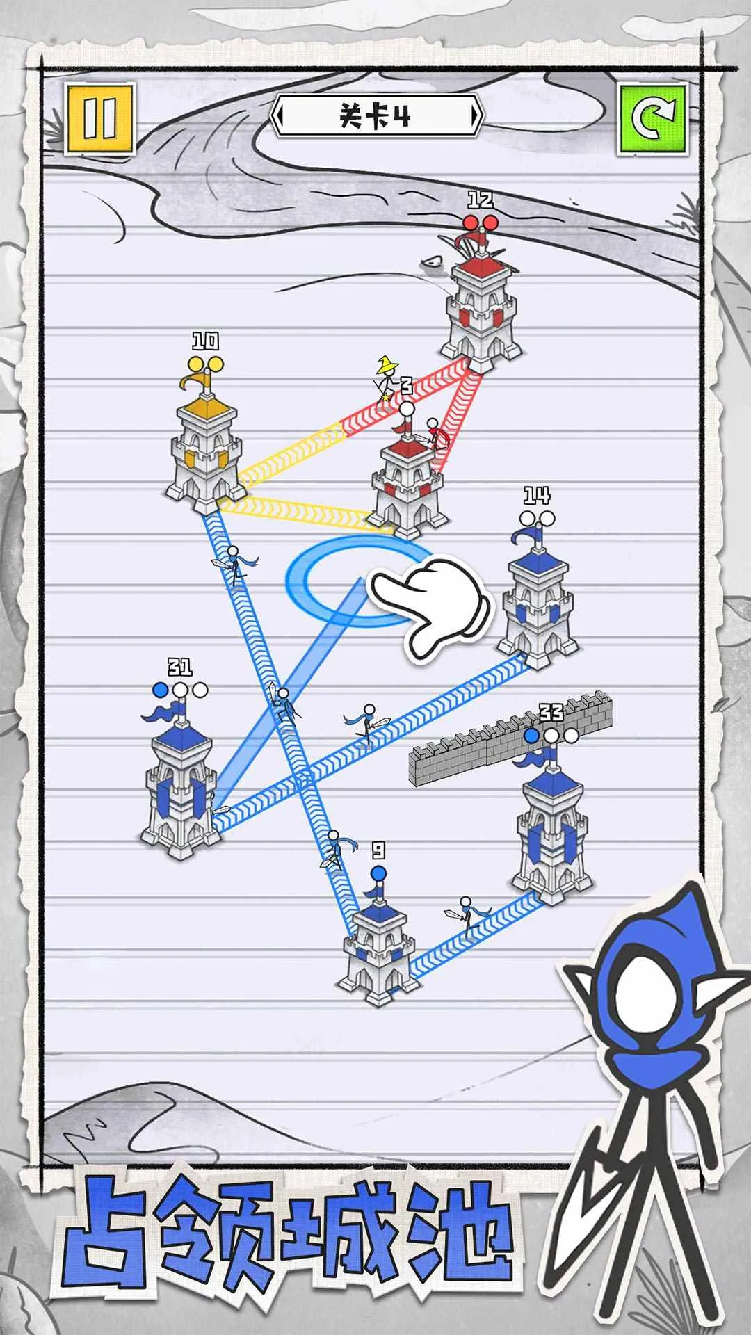 �ʳǹ���սv1.04 �ٷ������ͼ