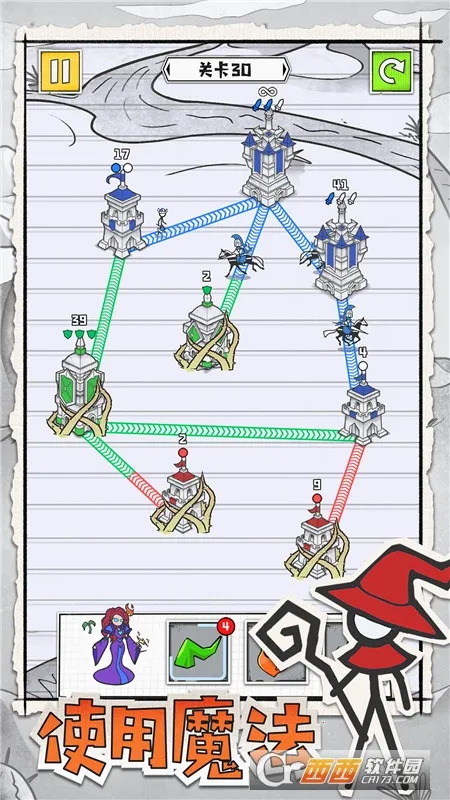 �ʳǹ���սv1.04 �ٷ������ͼ