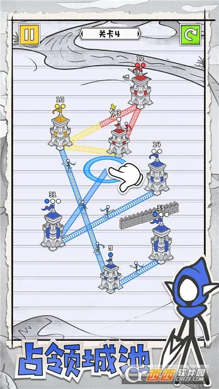 �ʳǹ���սv1.04 �ٷ������ͼ