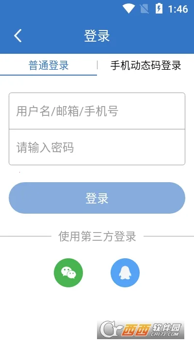 ����ͨƸv2.2.25 �ֻ����ͼ