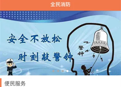 ȫ������