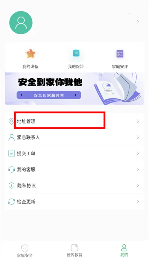 ȫ������