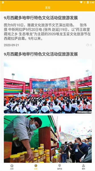 ������2026���°汾