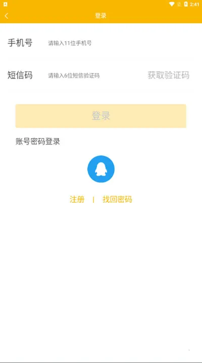 ������2026���°汾